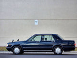 1999 Nissan Cedric Y31 5-Speed Manual Low Mileage Clean Title - Roam Overland Outfitters