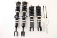 BC Racing BR-Series Coilovers For 350Z / Infiniti G35 True Rear 2003-2008 - The JDM PIT.shop
