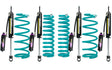 Dobinsons 1.75" up to 2.5" MRR 3-Way Adjustable Suspension Kit For Toyota Land Cruiser 80 Series 1990-97