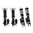 BC Racing ER-Series Coilovers For Mitsubishi Lancer / Mirage 1996-2000 - The JDM PIT.shop